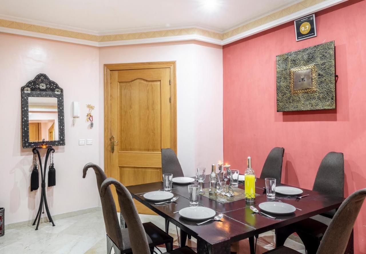 Appartement Majorelle Familial